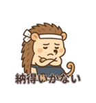 彫金あるあるハリネズミ（個別スタンプ：12）