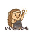 彫金あるあるハリネズミ（個別スタンプ：13）