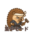 彫金あるあるハリネズミ（個別スタンプ：14）