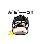 この人達知ってる？2（個別スタンプ：1）