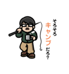 この人達知ってる？2（個別スタンプ：3）