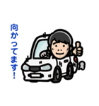 この人達知ってる？2（個別スタンプ：5）
