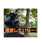 ストライク！スタンプVer.2.0（個別スタンプ：8）
