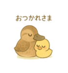 カルガモ親子 日本語（個別スタンプ：9）