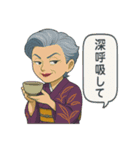 やさしく毒を吐くスタンプ（個別スタンプ：1）