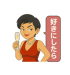 やさしく毒を吐くスタンプ（個別スタンプ：5）