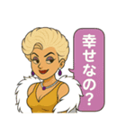 やさしく毒を吐くスタンプ（個別スタンプ：7）