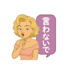やさしく毒を吐くスタンプ（個別スタンプ：9）