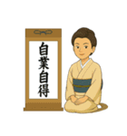 やさしく毒を吐くスタンプ（個別スタンプ：10）