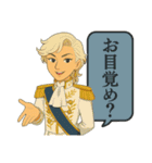 やさしく毒を吐くスタンプ（個別スタンプ：11）