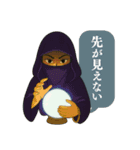 やさしく毒を吐くスタンプ（個別スタンプ：13）