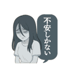 やさしく毒を吐くスタンプ（個別スタンプ：14）