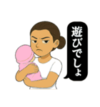 やさしく毒を吐くスタンプ（個別スタンプ：15）