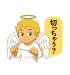 やさしく毒を吐くスタンプ（個別スタンプ：16）