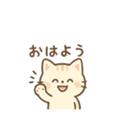 チワワさん スタンプ（個別スタンプ：1）