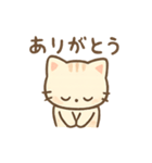 チワワさん スタンプ（個別スタンプ：3）