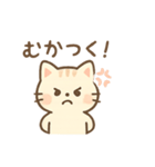 チワワさん スタンプ（個別スタンプ：6）