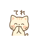 チワワさん スタンプ（個別スタンプ：7）