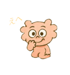 あかぐもさん（個別スタンプ：3）