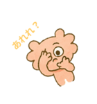 あかぐもさん（個別スタンプ：6）