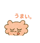 あかぐもさん（個別スタンプ：9）