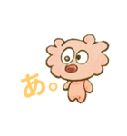 あかぐもさん（個別スタンプ：13）