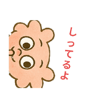 あかぐもさん（個別スタンプ：14）