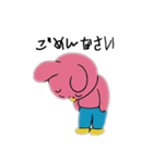 うさぴ〜ぬ（敬語）（個別スタンプ：3）