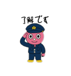 うさぴ〜ぬ（敬語）（個別スタンプ：4）