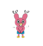 うさぴ〜ぬ（敬語）（個別スタンプ：15）