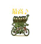 数字だって生きている！それいけナンバーズ（個別スタンプ：16）