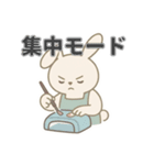 ネイリストうさぎのあるあるスタンプ（個別スタンプ：3）