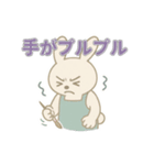 ネイリストうさぎのあるあるスタンプ（個別スタンプ：12）
