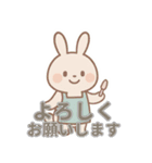 ネイリストうさぎのあるあるスタンプ（個別スタンプ：14）