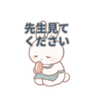 ネイリストうさぎのあるあるスタンプ（個別スタンプ：16）