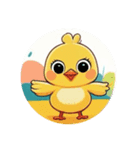 ぴーよぴっぴ（個別スタンプ：4）