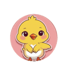 ぴーよぴっぴ（個別スタンプ：14）