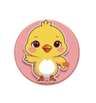 ぴーよぴっぴ（個別スタンプ：15）