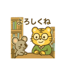 トラちゃんの日常スタンプ♪（個別スタンプ：6）