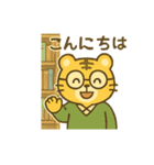 トラちゃんの日常スタンプ♪（個別スタンプ：9）
