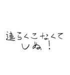 赤ちゃん字のしぬしぬ界隈（個別スタンプ：34）