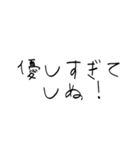 赤ちゃん字のしぬしぬ界隈（個別スタンプ：37）