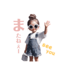 サングラスGIRL′S（個別スタンプ：9）