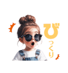サングラスGIRL′S（個別スタンプ：11）