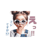 サングラスGIRL′S（個別スタンプ：12）