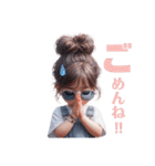 サングラスGIRL′S（個別スタンプ：19）
