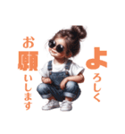 サングラスGIRL′S（個別スタンプ：20）