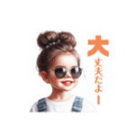 サングラスGIRL′S（個別スタンプ：30）