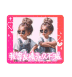 サングラスGIRL′S（個別スタンプ：32）