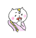 しあわせネコちゃんの夏休み（個別スタンプ：10）